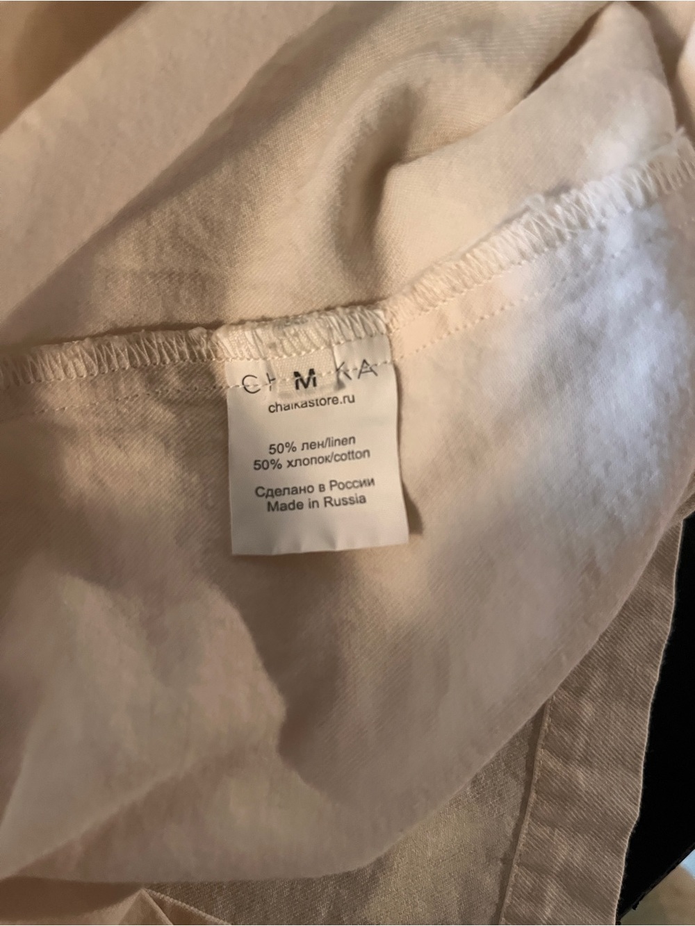 Linen Cotton Blend Neutral Color Short Sleeve Button Down - Picture 4 of 4